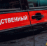 В Карачаево-Черкесской Республике  по сообщениям в СМИ о нарушениях прав медицинских работников организована доследственная проверка - Следственный комитет