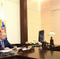 Картинка - Правительство Карачаево-Черкесской Республики