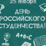 IMG-20210125-WA0000.jpg - Избирательная комиссия