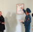 В Хабезском и Абазинском районах проведено пожарно-техническое обследование Домов культуры - МЧС России