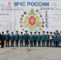В Карачаево-Черкесии отпраздновали 372 годовщину пожарной охраны России - МЧС России