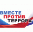 1610528098 2021-01-13-12-49-52 - Министерство сельского хозяйства КЧР