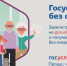 Фото из открытых источников Интернета - НИА Карачаево-Черкесия