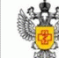 16 октября – Всемирный день здорового питания - Роспотребнадзор