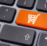 Покупатели  AliExpress Россия смогут воспользоваться «Мобильным ID» от МегаФона - РИА Карачаево-Черкесия