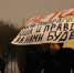 Заштормило! Регионы России штормит. В местные парламенты поступили для непременного одобрения правительственные законопроекты о QR-кодах. Народ в массе своей (80% ПРОТИВ, как показал опрос Левада-центра) - КПРФ