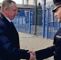 _1240024 - МВД Карачаево-Черкесской Республики