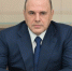 1 мишустин2022 - Министерство сельского хозяйства КЧР