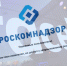 На Западе не ожидали такой спокойной реакции на блокировку соцсетей в России - КПРФ