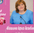 PicsArt_03-07-10.59.19.jpg - Избирательная комиссия