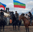 1 конный переход - Министерство сельского хозяйства КЧР