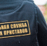 Исполнительные производства в отношении военнослужащих России, участвующих в спецоперации в Украине, будут приостановлены - РИА Карачаево-Черкесия