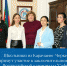 20220417_203659.jpg - Избирательная комиссия