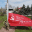 Военная спецоперация на Украине 29 мая: онлайн-трансляция (обновляется). +Военная сводка ЛДНР. Обстановка на линии соприкосновения (обновляется). Порошенко попытался сбежать, в Германии проговорились о негласной договоренности не снабжать Украину танками - КПРФ