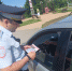 На территории Карачаево-Черкесской Республики продолжаются профилактические мероприятия «Внимание-дети» - ГИБДД
