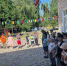 whatsapp image 2022 06 08 at 12.36.44 - НИА Карачаево-Черкесия
