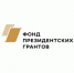 "Солнечный городок" получил поддержку Фонда президентских грантов - Черкесская епархия РПЦ