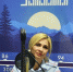 Прямой эфир с УГИБДД МВД по КЧР - ГИБДД