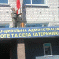 Военная спецоперация на Украине 25 июня 2022: прямая онлайн-трансляция (обновляется). +Военная сводка ЛДНР. Обстановка на линии соприкосновения 25 июня (обновляется). Второй «Азовстали» не вышло: «Азот» складывает оружие - КПРФ