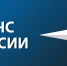 МЧС России вводит требования к фасадным системам зданий после крупных пожаров - МЧС России