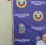 УГИБДД МВД по Карачаево-Черкесской Республике подведены итоги за 2 квартал 2022 года - ГИБДД
