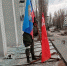 Над администрацией Рубежного поднят флаг ЛНР: Украинских боевиков  продолжают выбивать из города, а те утюжат мирные кварталы - KP.RU - КПРФ