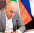 Глава Карачаево-Черкесской Республики Р.Б. Темрезов провел совещание, на котором были подведены итоги работы Правительства за первое полугодие 2022 года. - Министерство труда и социального развития