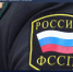 Судебный пристав – исполнитель Зеленчукского районного отделения судебных приставов предстанет перед судом за злоупотребление должностными полномочиями и совершение служебных подлогов - Следственный комитет