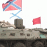 Военная спецоперация на Украине 21 сентября 2022: прямая онлайн-трансляция (обновляется). +Военная сводка ЛДНР. Обстановка на линии соприкосновения 21 сентября (обновляется). Что значит стать частью России – это всем по-человечески абсолютно понятно - КПРФ