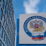ФНС России разъяснила порядок получения социального вычета на обучение у репетитора-ИП - УФНС России