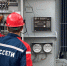 «Россети Северный Кавказ» повысили надежность энергоснабжения 15 тысяч жителей Карачаево-Черкесии - РИА Карачаево-Черкесия