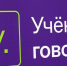В столице Карачаево-Черкесии состоялся интеллектуальный научный батл «Учёный говорит» - РИА Карачаево-Черкесия