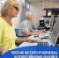 Почти 400 жителей Карачаево-Черкесии направлены на профессиональное обучение в рамках нацпроекта «Демография» - РИА Карачаево-Черкесия