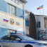 В Управлении Госавтоинспекции пройдет прием граждан по вопросам обеспечения безопасности дорожного движения в регионе - ГИБДД