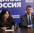 В Карачаево-Черкесии разработают единую программу по экопросвещению - РИА Карачаево-Черкесия