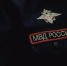 Врио начальника Управления Госавтоинспекции Исмаил Шаханов провел прием граждан - ГИБДД