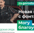 ... - Министерство туризма