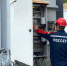 «Россети Северный Кавказ» повысили надежность электроснабжения 14 тысяч жителей двух районов Карачаево-Черкесии - РИА Карачаево-Черкесия