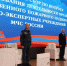 В Дагестане стартовал Всероссийский сбор государственного пожарного надзора и судебно-экспертных учреждений МЧС России - МЧС России