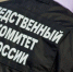 Бастрыкин поручил доложить о ситуации с отсутствием воды в дагестанском Избербаше - Эльбрус.Пресс