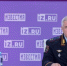 В МИЦ «Известия» прошла пресс-конференция, посвященная разъяснению изменений в Перечень неисправностей и условий, при которых запрещается эксплуатация транспортных средств - ГИБДД