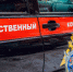 Следственное управление СК России по Карачаево-Черкесской Республике напоминает о правилах безопасности в сети Интернет - Следственный комитет
