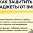 JPEG Файл - МВД Карачаево-Черкесской Республики