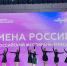 Детский хореографический ансамбль «Элия» из Карачаево-Черкесии  стал лауреатом I степени в номинации   «Хореографическое искусство» - Мир 09