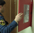 Сотрудники МЧС провели профилактический визит на одном из объектов республиканской столицы - МЧС России