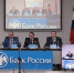 В Карачаево-Черкесии обсудили вопросы, касающиеся комплекса мер, направленных на поддержку экономической активности в регионе - Правительство Карачаево-Черкесской Республики