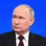 Путин анонсировал продление проекта “Формирование комфортной городской среды” - Газета День республики