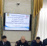 В Правительстве Карачаево-Черкесии состоялось заседание Комиссии по делам несовершеннолетних и защите их прав - РИА Карачаево-Черкесия
