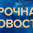 tsargrad.tv - КПРФ