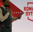 Народный фронт вручил премию «Команда Путина» жителям Карачаево-Черкесии, оказывающим помощь участникам СВО - РИА Карачаево-Черкесия